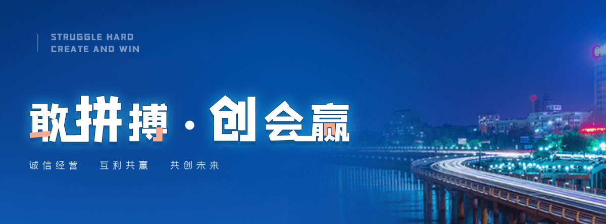 五常防爆墙泄爆墙公司